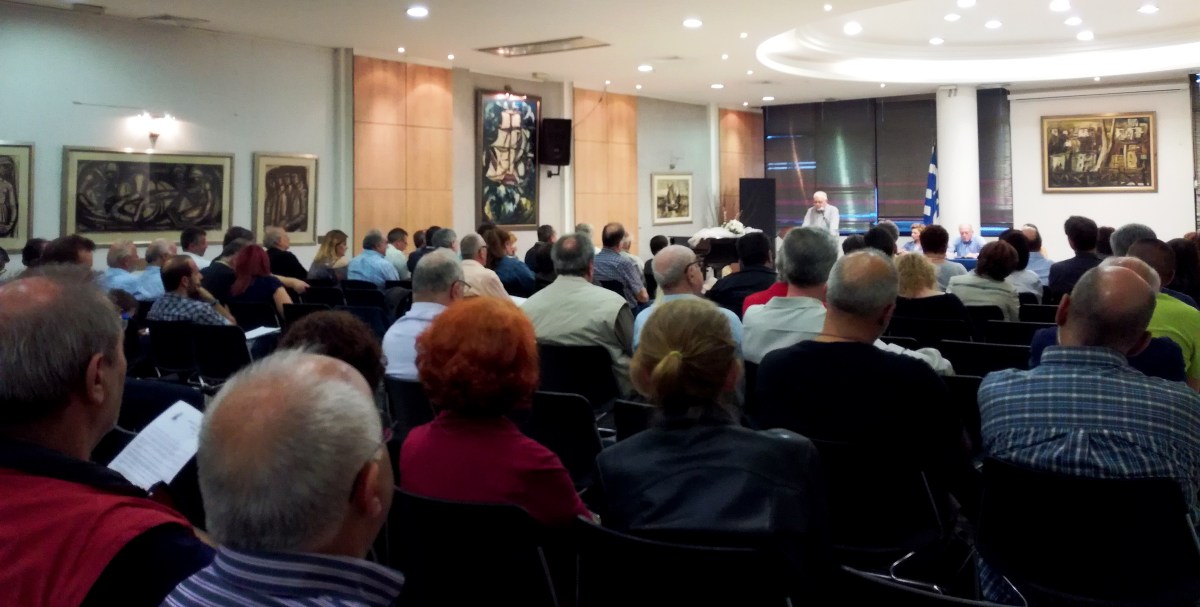 Ανοιχτή Πόλη - Δημαρχείο Νίκαιας