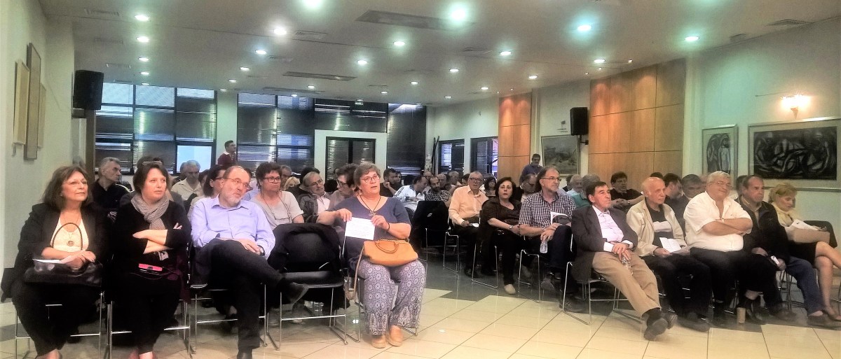 Ανοιχτή Πόλη - Δημαρχείο Νίκαιας