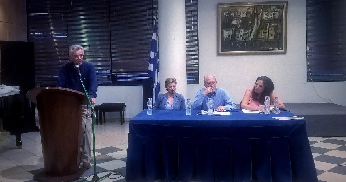 Ο Μίλτος Θεόδοτος