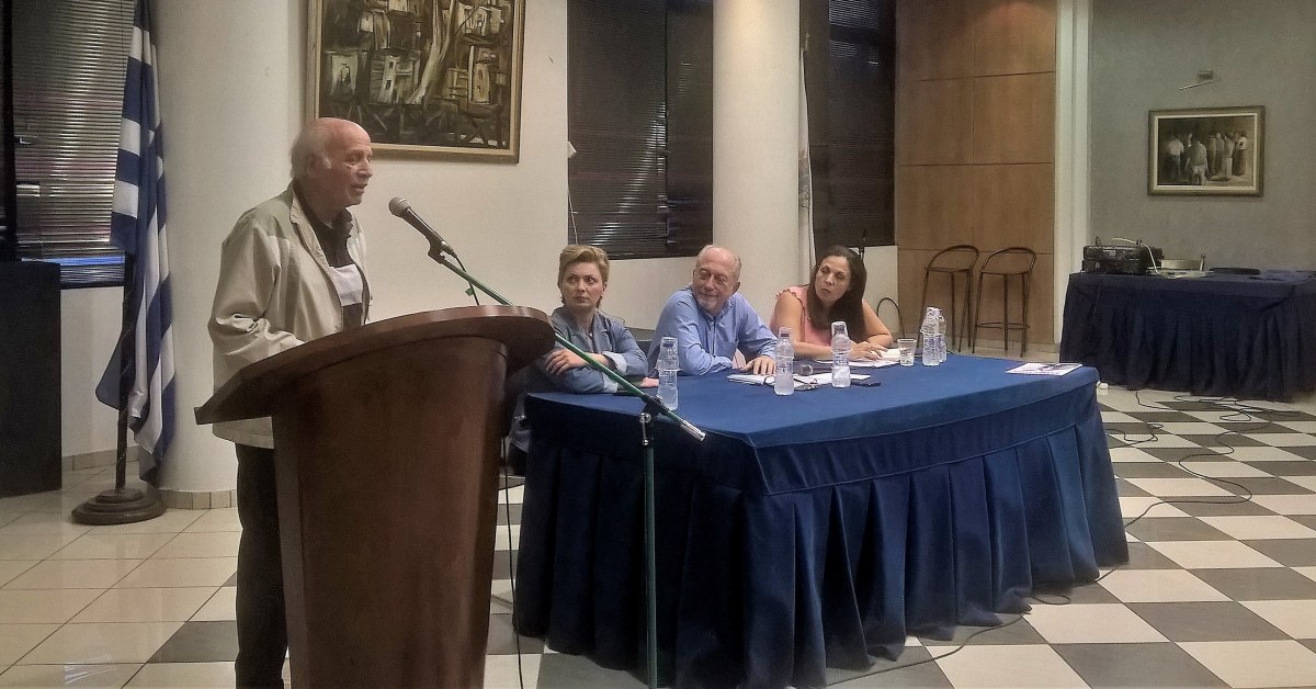 Ο Οβανές Αρακελιάν