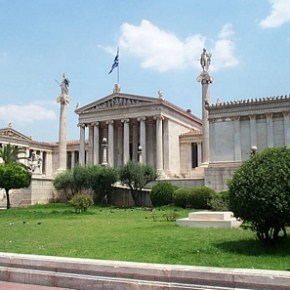 Φοιτητικό στεγαστικό επίδομα: Κάντε κλικ ΕΔΩ για να υποβάλετε αίτηση – Όλα όσα πρέπει να&nbsp;ξέρετε