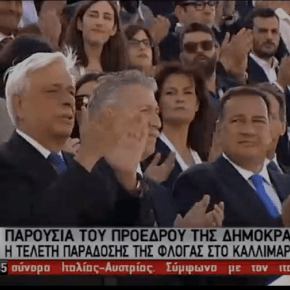 Προκόπης Παυλόπουλος: Να ξέρουμε με ποιον συνομιλούμε και να ξέρουμε τι επιδιώκει&nbsp;αυτός