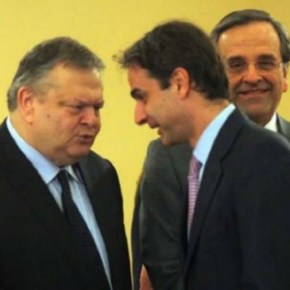 Μειώσεις μισθών και λουκέτα μικρομεσαίων προβλέπουν Οικονομικό επιμελητήριο και Σάββας Ρομπόλης&nbsp;[ΒΙΝΤΕΟ]