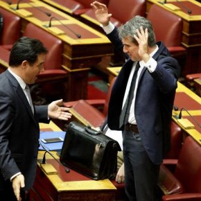 Ερευνα του Στρατοδικείου για τις διαρροές απορρήτων σε βουλευτή της&nbsp;αντιπολίτευσης