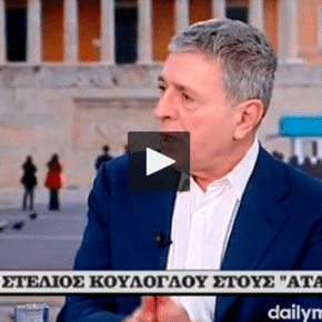 ΑΠΟΚΑΛΥΨΗ-Το FBI απαγγέλλει κατηγόριες κακουργημάτων κατά της #Novartis-Περιλαμβάνει και τα ονόματα 7 Ελλήνων&nbsp;Πολιτικών