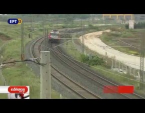 ΡΕΚΟΡ της ΤΡΑΙΝΟΣΕ! Αθήνα-Θεσσαλονίκη με τρένο σε 3 ώρες και 20&nbsp;λεπτά