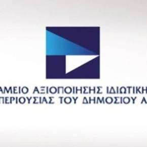 «Απόλυτη διαφωνία» με το σχέδιο του νέου Κώδικα&nbsp;Ιπποδρομιών