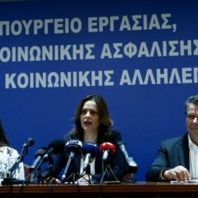 ΒΙΝΤΕΟ-Η Μείωση εισφορών για ελεύθερους επαγγελματίες, επιστήμονες και αγρότες-Στόχος της ΝΔ η διάλυση της κοινωνικής&nbsp;ασφάλισης