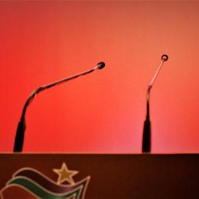 «Ας μιλήσουμε λοιπόν για τον ΣΥΡΙΖΑ» του Κωνσταντίνου Ταχτσίδη&nbsp;@C_tachtsidis