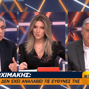 Μιχάλης Καρχιμάκης: «Τα €700εκ της Ευρώπης δεν αρκούν ούτε για τα καύσιμα των πλοίων που θα περιπολούν στο Αιγαίο για το μεταναστευτικό»&nbsp;[VIDEO]
