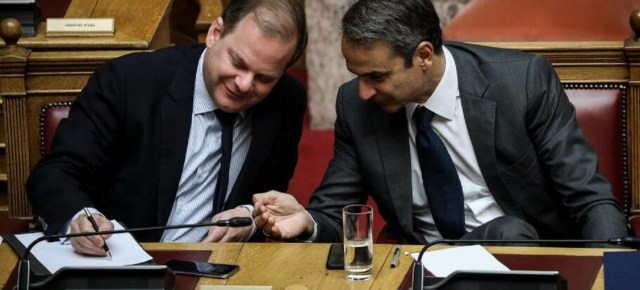 ΚΩΣΤΑΣ ΚΑΡΑΜΑΝΛΗΣ ΚΥΡΙΑΚΟΣ ΜΗΤΣΟΤΑΚΗΣ