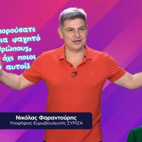 Ο Νικόλας Φαραντούρης στο MAD: Το τσάι με την Μάργκαρετ Θάτσερ και ο Όσκαρ Ουάιλ – Απρόσμενες αποκαλύψεις στο MAD&nbsp;QUES