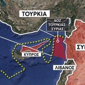 Παρέμβαση Φαραντούρη κατά της Τουρκίας στην ΕΕ: Τώρα «Ευρωπαϊκή ΑΟΖ» και προστασία των Ελληνικών Θαλασσίων Πάρκων στο Αιγαίο 